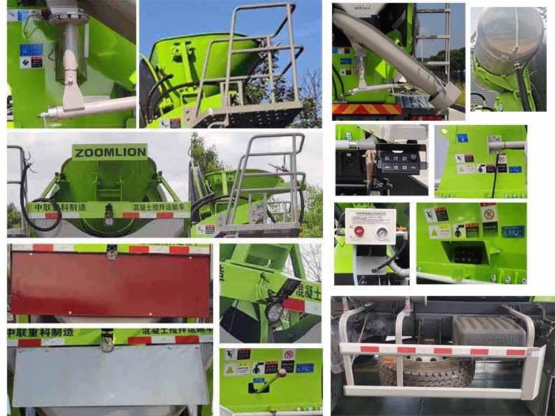 中聯(lián)牌ZLJ5256GJBHN2F混凝土攪拌運輸車公告圖片