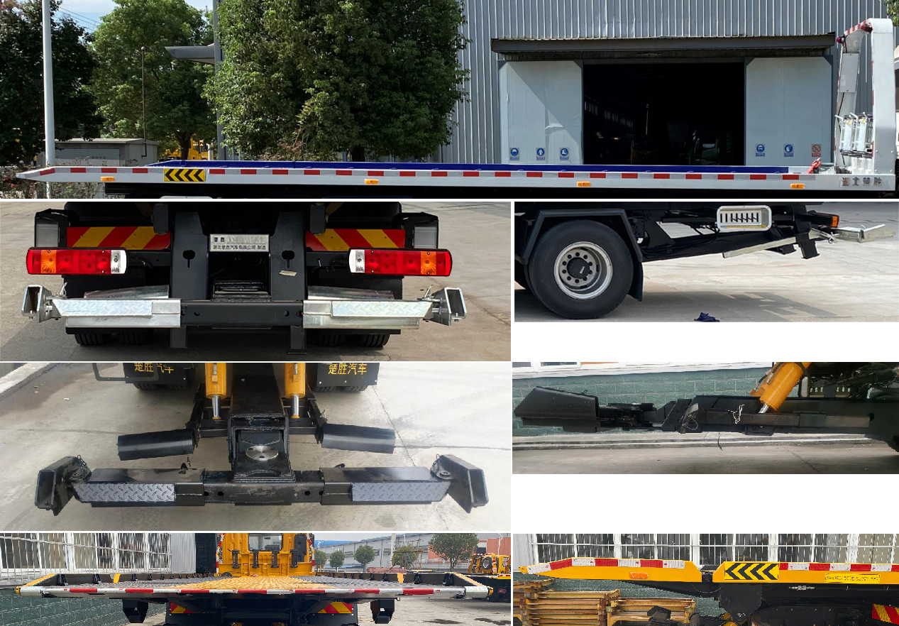 楚勝牌CSC5187TQZPZ6清障車公告圖片