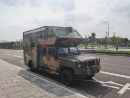 旅居车