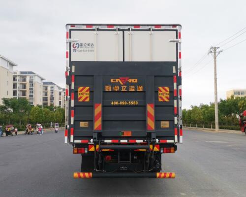 歐曼牌HFV5180XLCQL6冷藏車公告圖片
