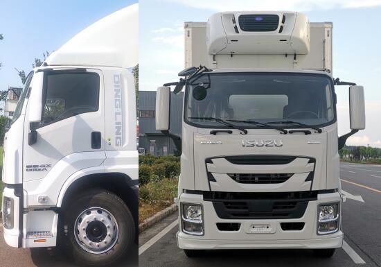 歐曼牌HFV5180XLCQL6冷藏車公告圖片