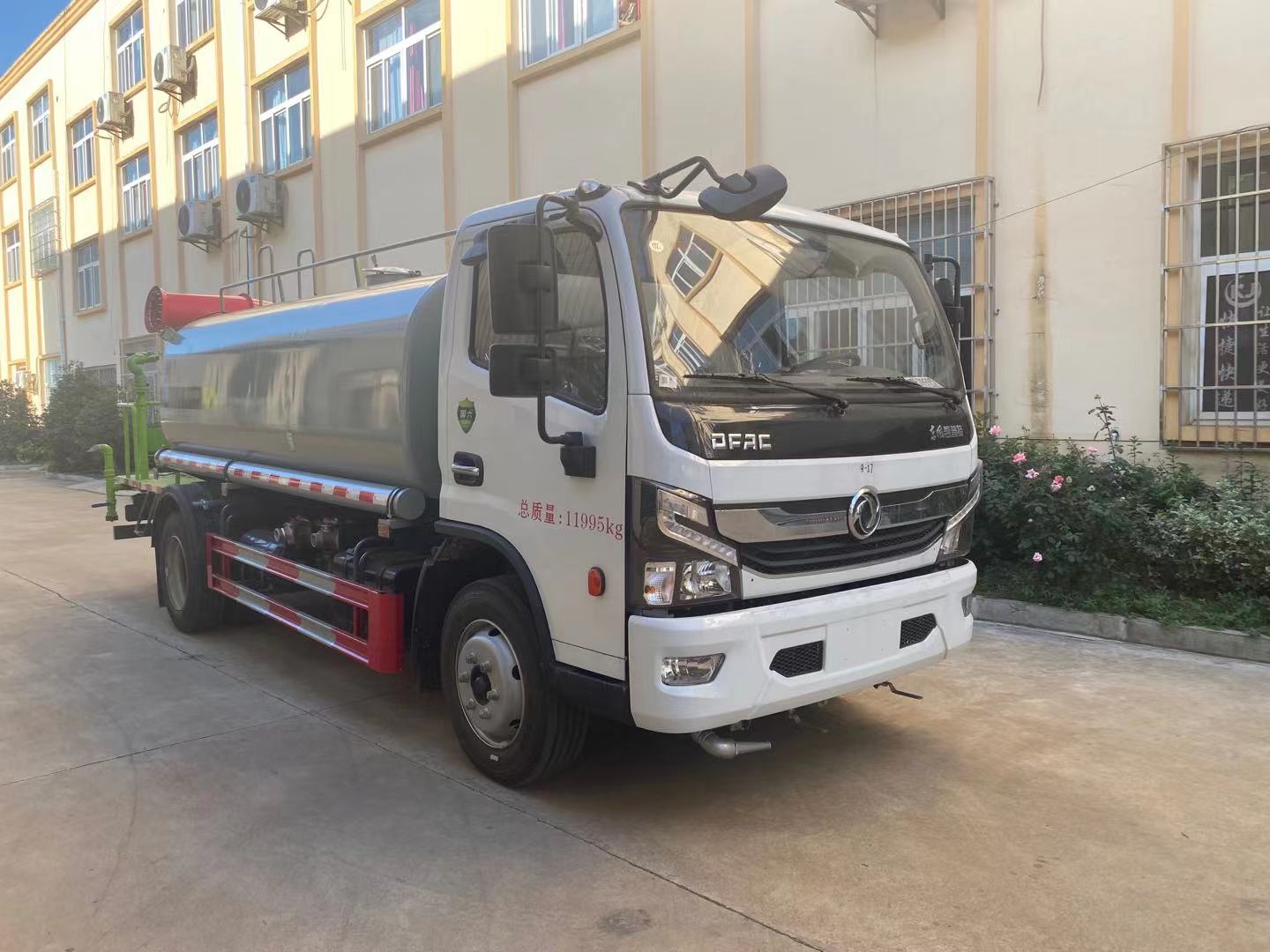 博利牌BLT5120GPSE6绿化喷洒车公告图片