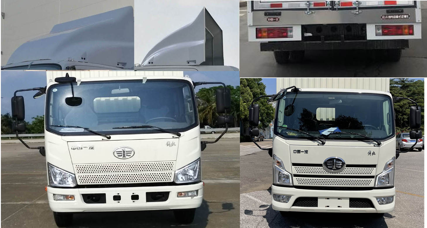 解放牌CA5042XXYP40L3BEVA84純電動(dòng)廂式運(yùn)輸車公告圖片