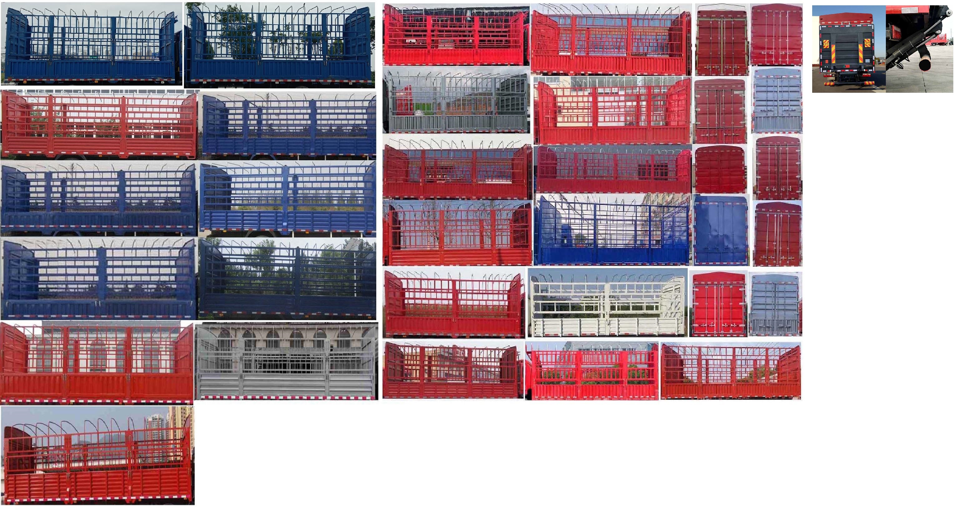 江淮牌HFC5128CCYP41K1D7S倉柵式運(yùn)輸車公告圖片