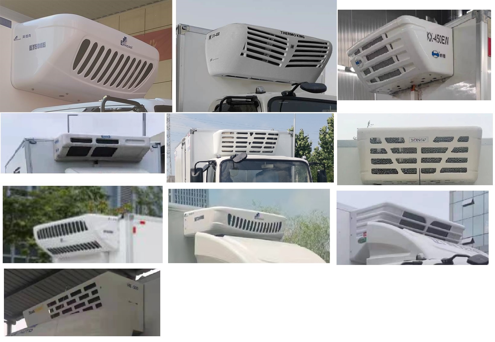 宇通牌ZK5041XLCFCEV1燃料電池冷藏車公告圖片