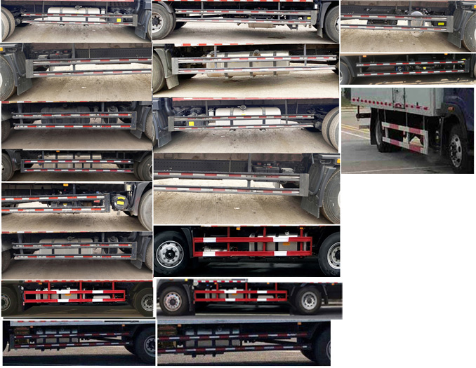 福田牌BJ5166XXYKPGK-AD1廂式運(yùn)輸車公告圖片