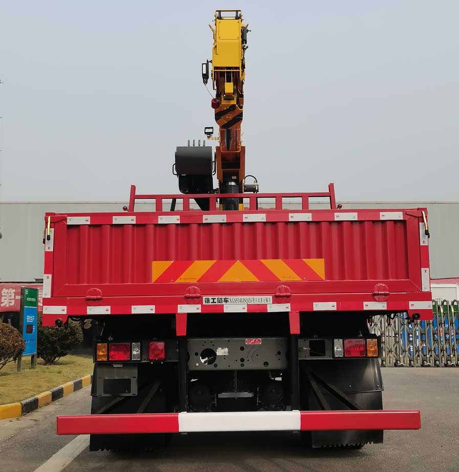 徐工牌XGS5140JSQZ6隨車(chē)起重運(yùn)輸車(chē)公告圖片