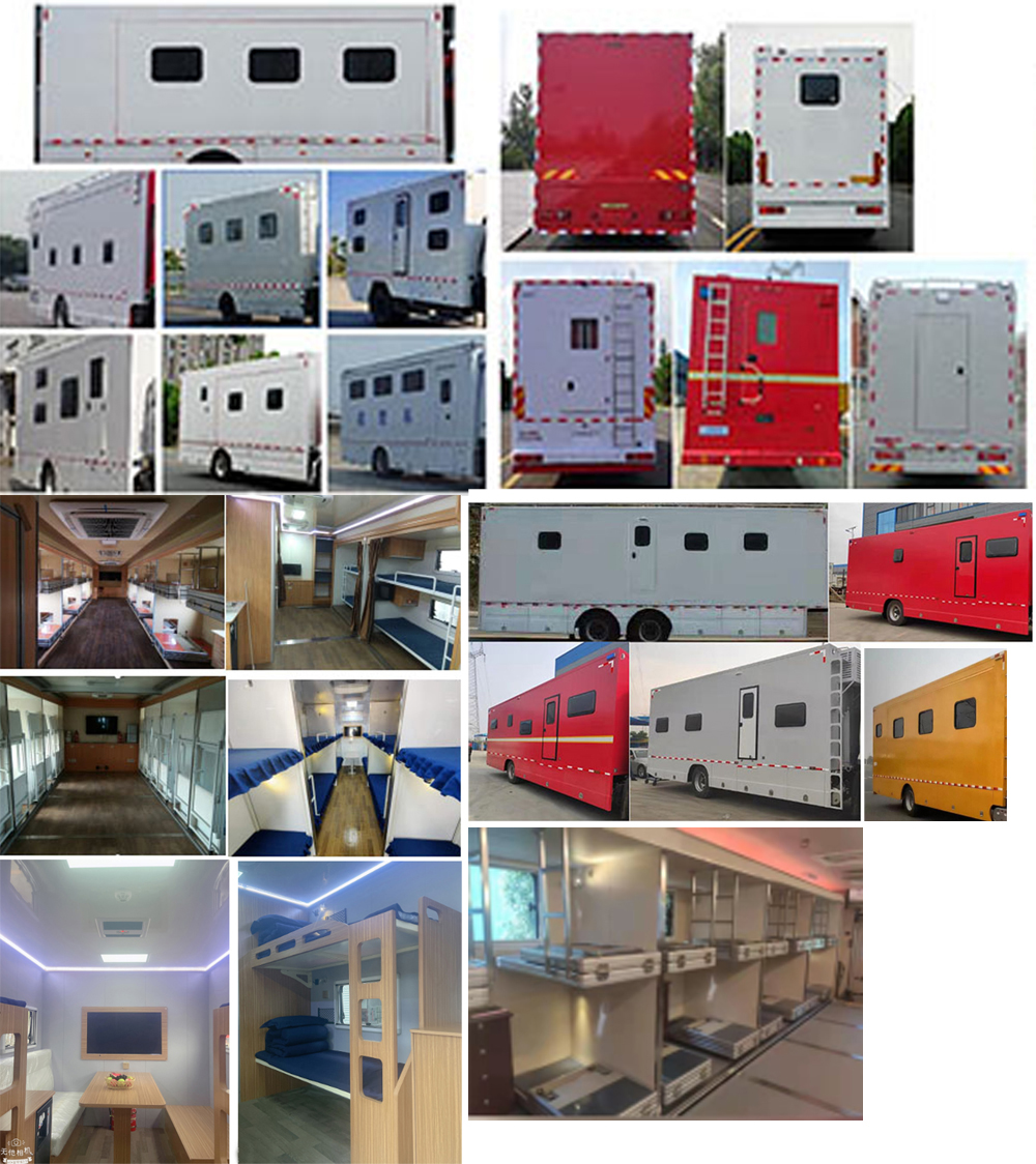 程力牌CL5181TSY6BZ宿營車公告圖片