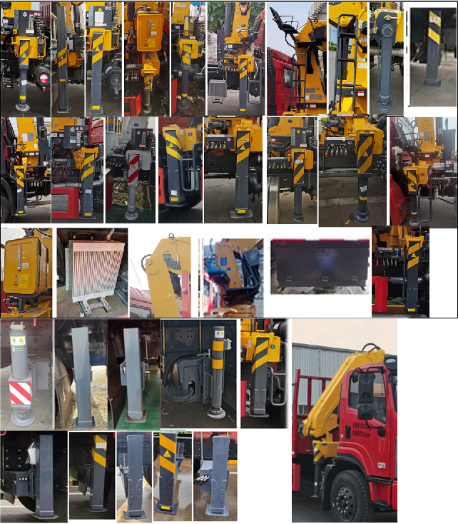 徐工牌XGS5160JSQD6隨車起重運輸車公告圖片