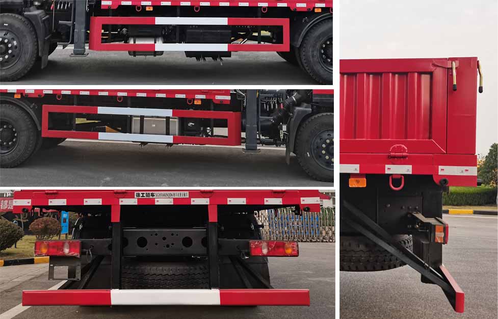 徐工牌XGS5160JSQD6隨車起重運輸車公告圖片