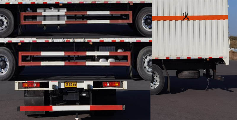 東風(fēng)牌DFV5263XRYGP6D易燃液體廂式運輸車公告圖片