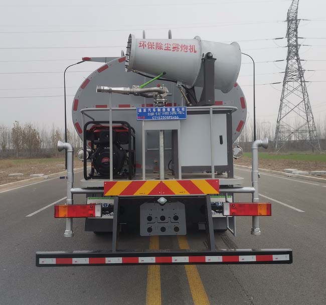 通亞達(dá)牌CTY5250GPSHS6綠化噴灑車(chē)公告圖片