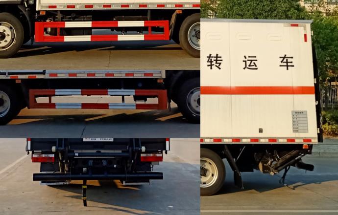 楚飞牌CLQ5122XYY6E医疗废物转运车公告图片
