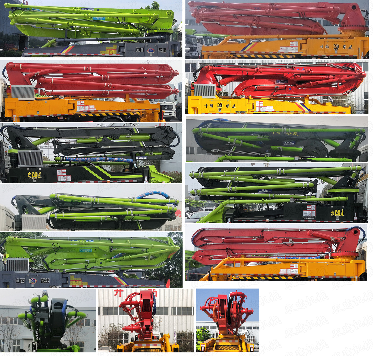 農(nóng)建機(jī)械牌XNJ5180THB混凝土泵車公告圖片