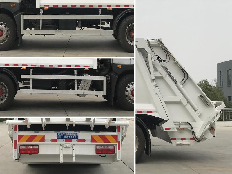 程力威牌CLW5182ZYS6壓縮式垃圾車公告圖片
