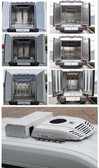 楚勝牌CSC5040XLCN6冷藏車公告圖片