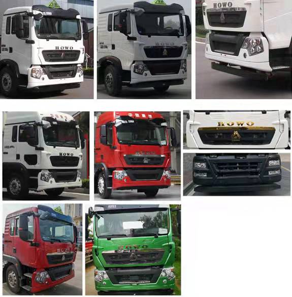 中城通達(dá)牌CLE5323GYYFA1鋁合金運(yùn)油車公告圖片