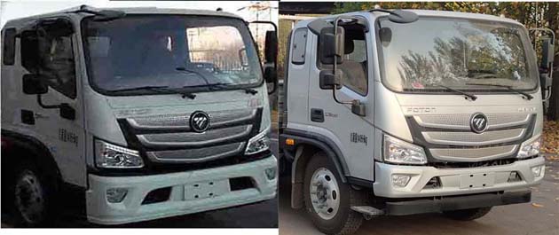 九州牌SYC5141TQZFT6清障車公告圖片