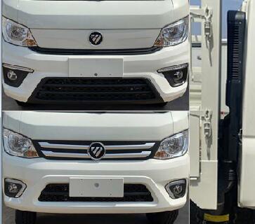 福田牌BJ5032CCY4AV6-12倉柵式運輸車公告圖片