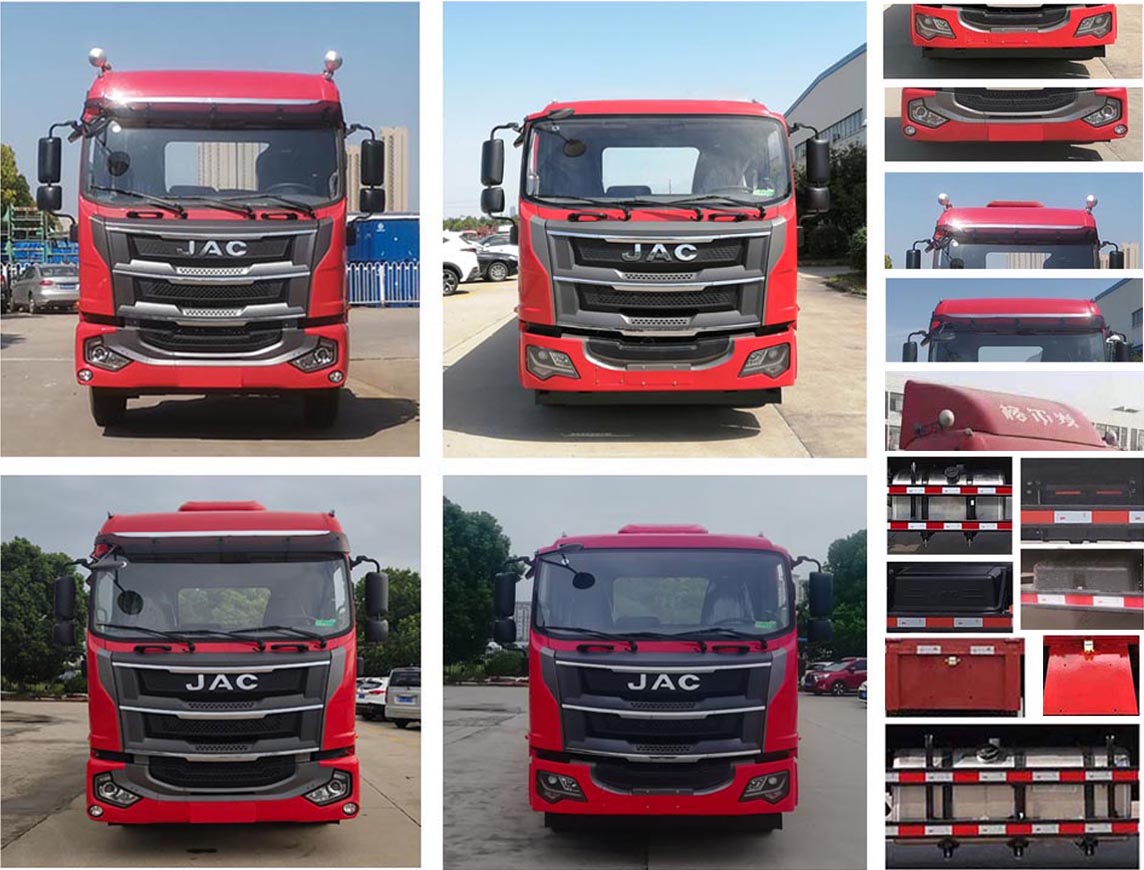 江淮牌HFC5121CCYP3K1A45S倉(cāng)柵式運(yùn)輸車(chē)公告圖片