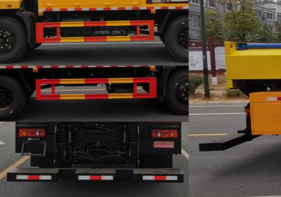 大隨興牌XDY5160TFZE6防撞緩沖車公告圖片