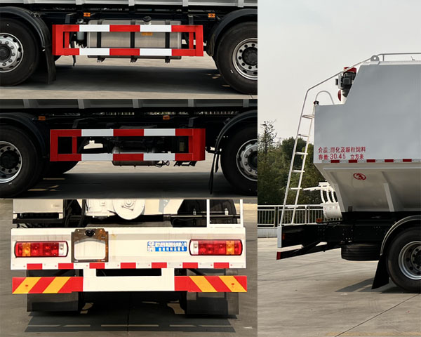 程力牌CL5252ZSL6SS散裝飼料運(yùn)輸車公告圖片