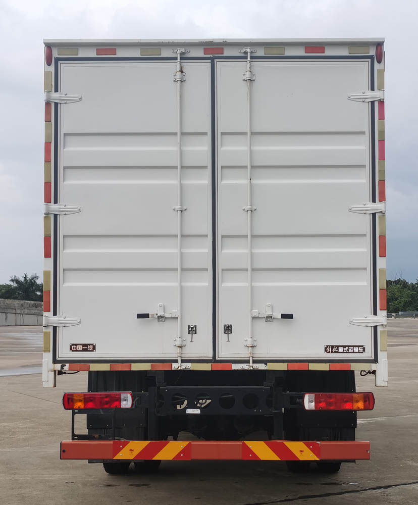 解放牌CA5100XXYP40K62L4E6A84廂式運輸車公告圖片