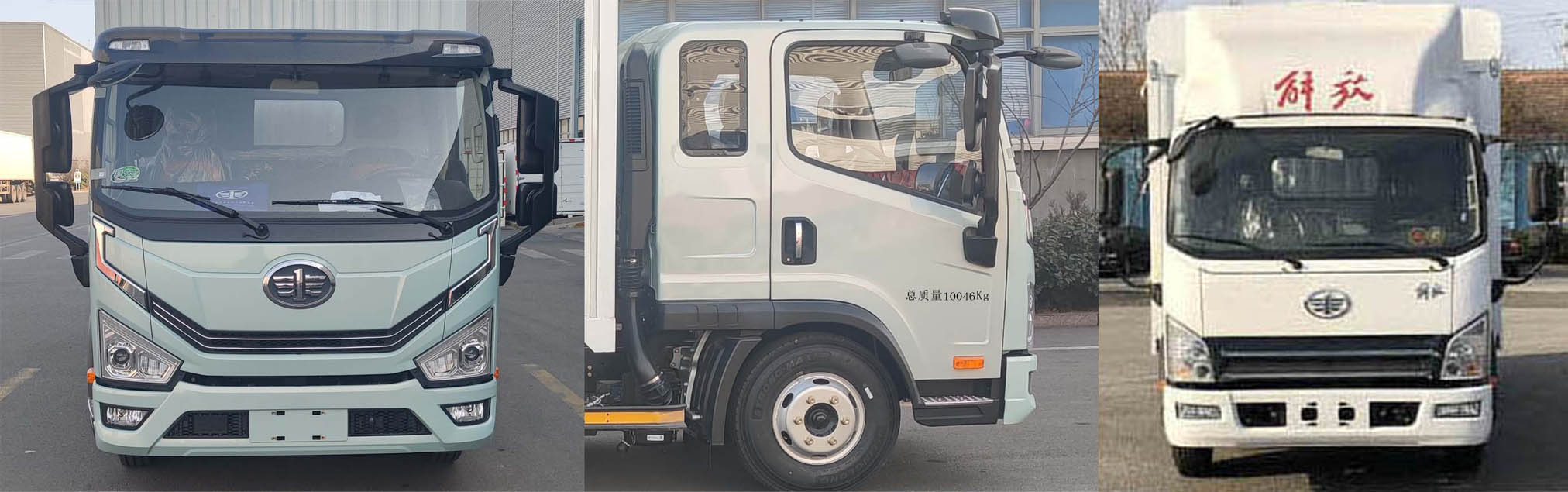 解放牌CA5100XXYP40K62L4E6A84廂式運輸車公告圖片