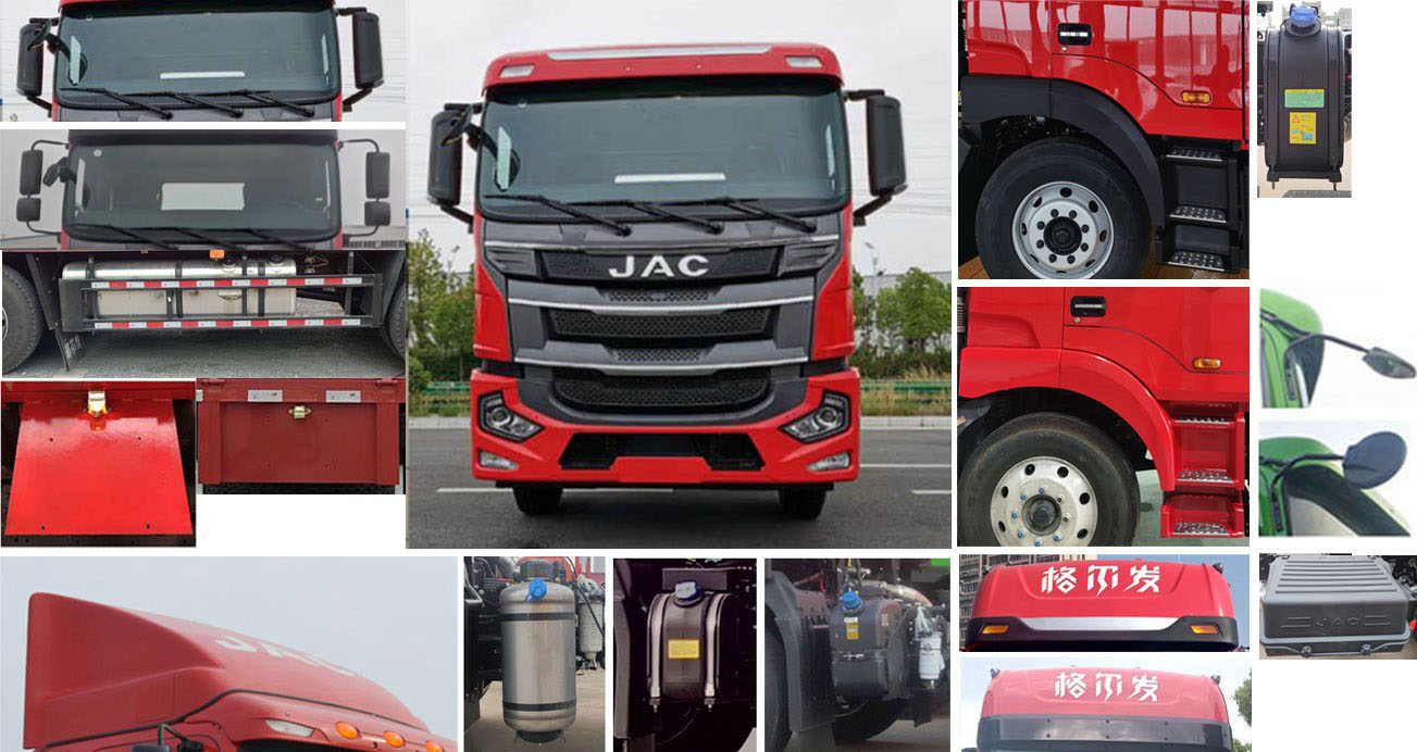 江淮牌HFC5251TPBP2K5D52S平板運(yùn)輸車公告圖片