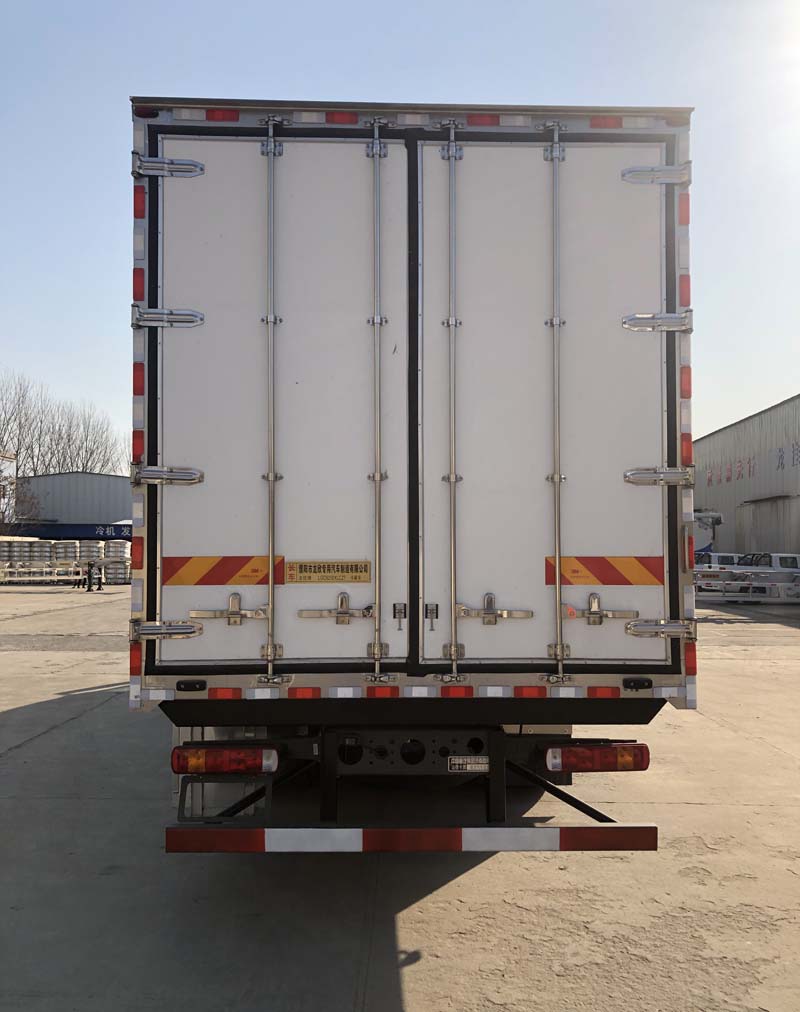 龍掛牌LGC5250XLCZ7冷藏車(chē)公告圖片