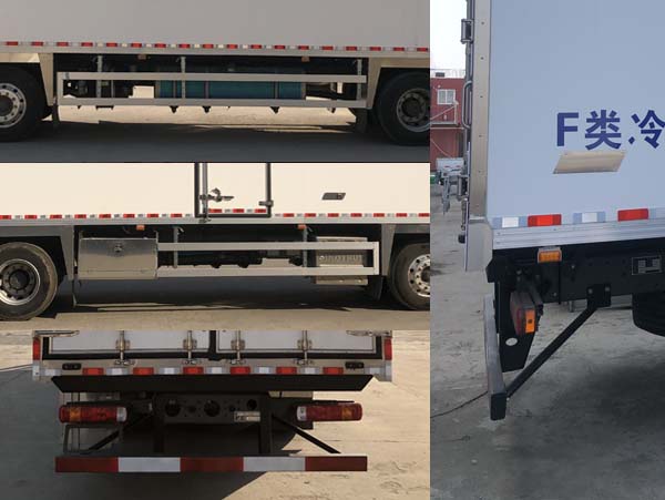 龍掛牌LGC5250XLCZ7冷藏車(chē)公告圖片