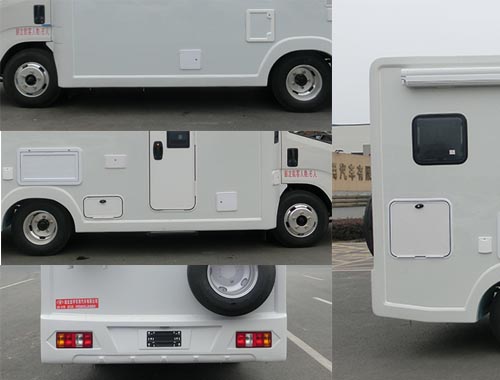 虹宇牌HYS5042XLJJ6旅居車公告圖片