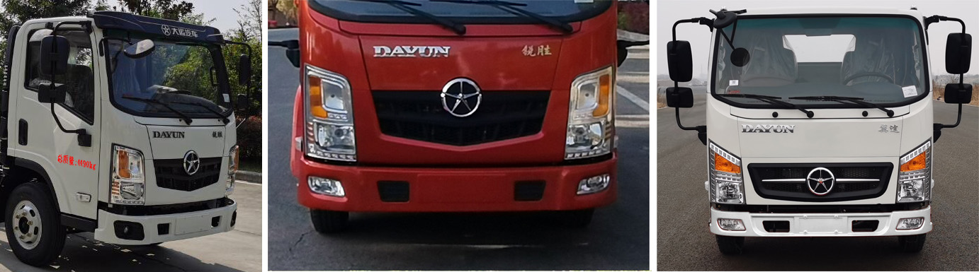 專致牌YZZ5041ZXXDY6車廂可卸式垃圾車公告圖片