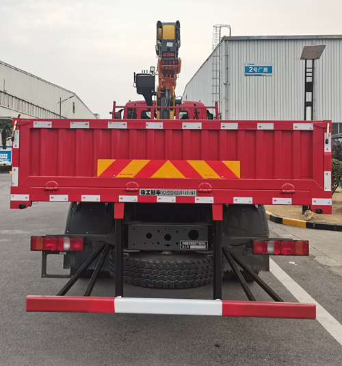 徐工牌XGS5252JSQZ6隨車起重運輸車公告圖片