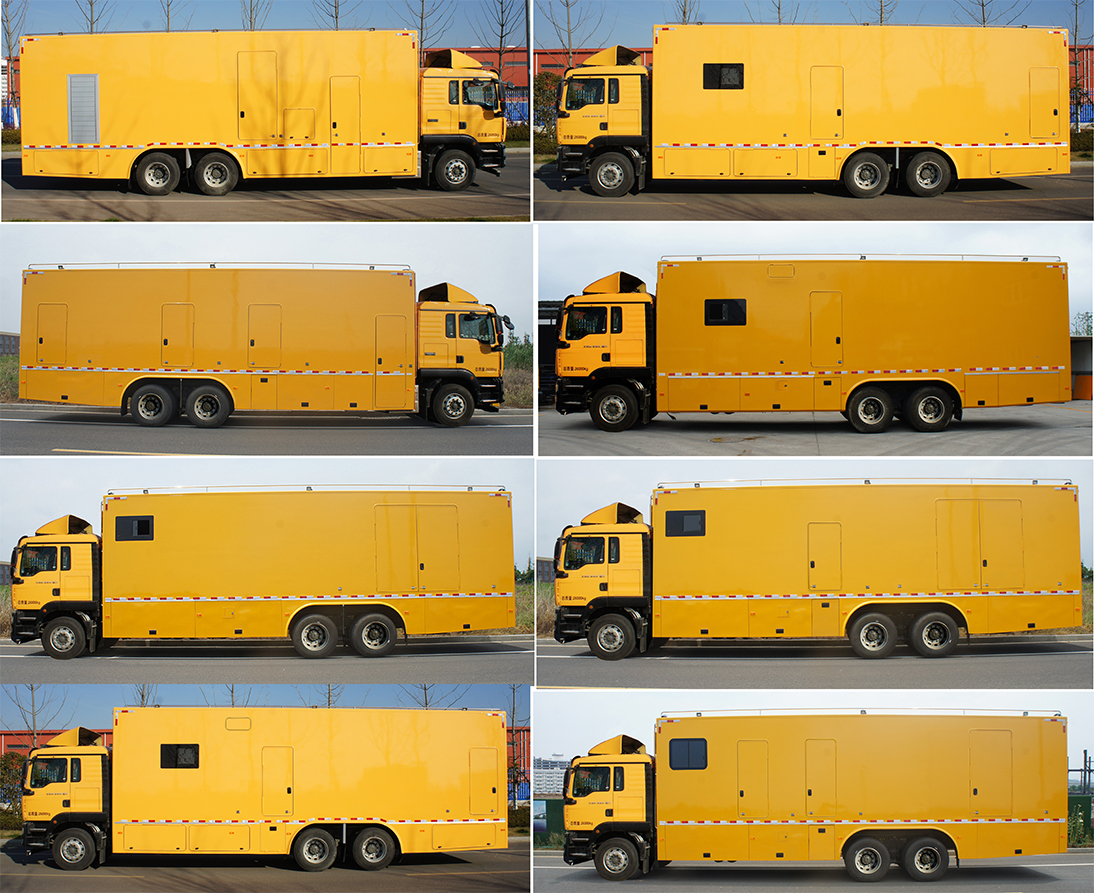 中意牌SZY5260XGCS6電力工程車公告圖片