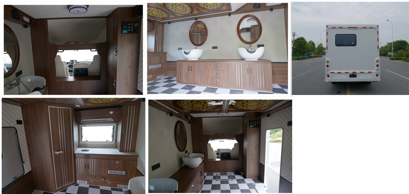 華通牌HCQ5040XDWSHBY6流動(dòng)服務(wù)車公告圖片