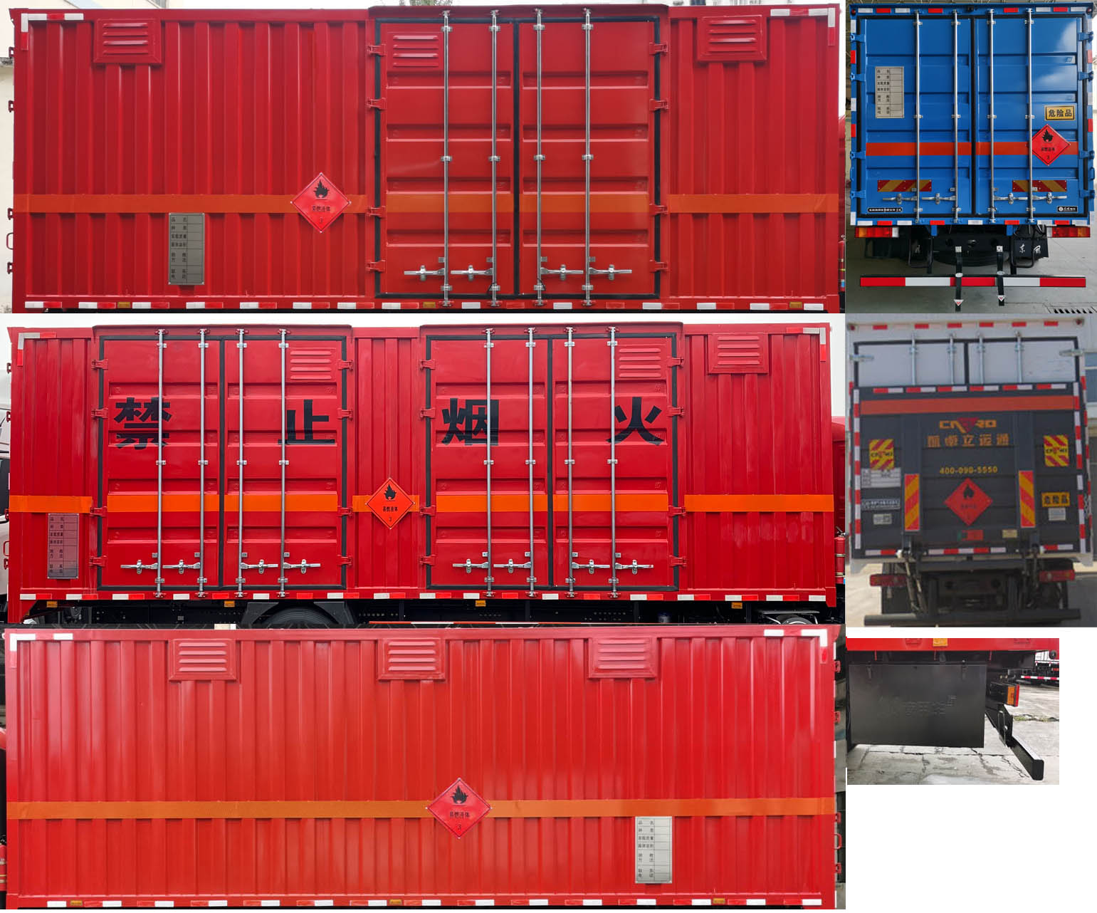 東風(fēng)牌DFV5183XRYGP6D易燃液體廂式運(yùn)輸車公告圖片