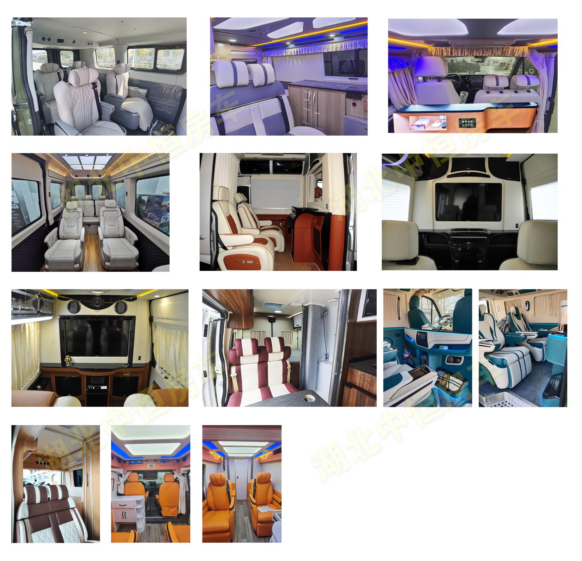 中恒旅牌ZHH5045XSW02商务车公告图片