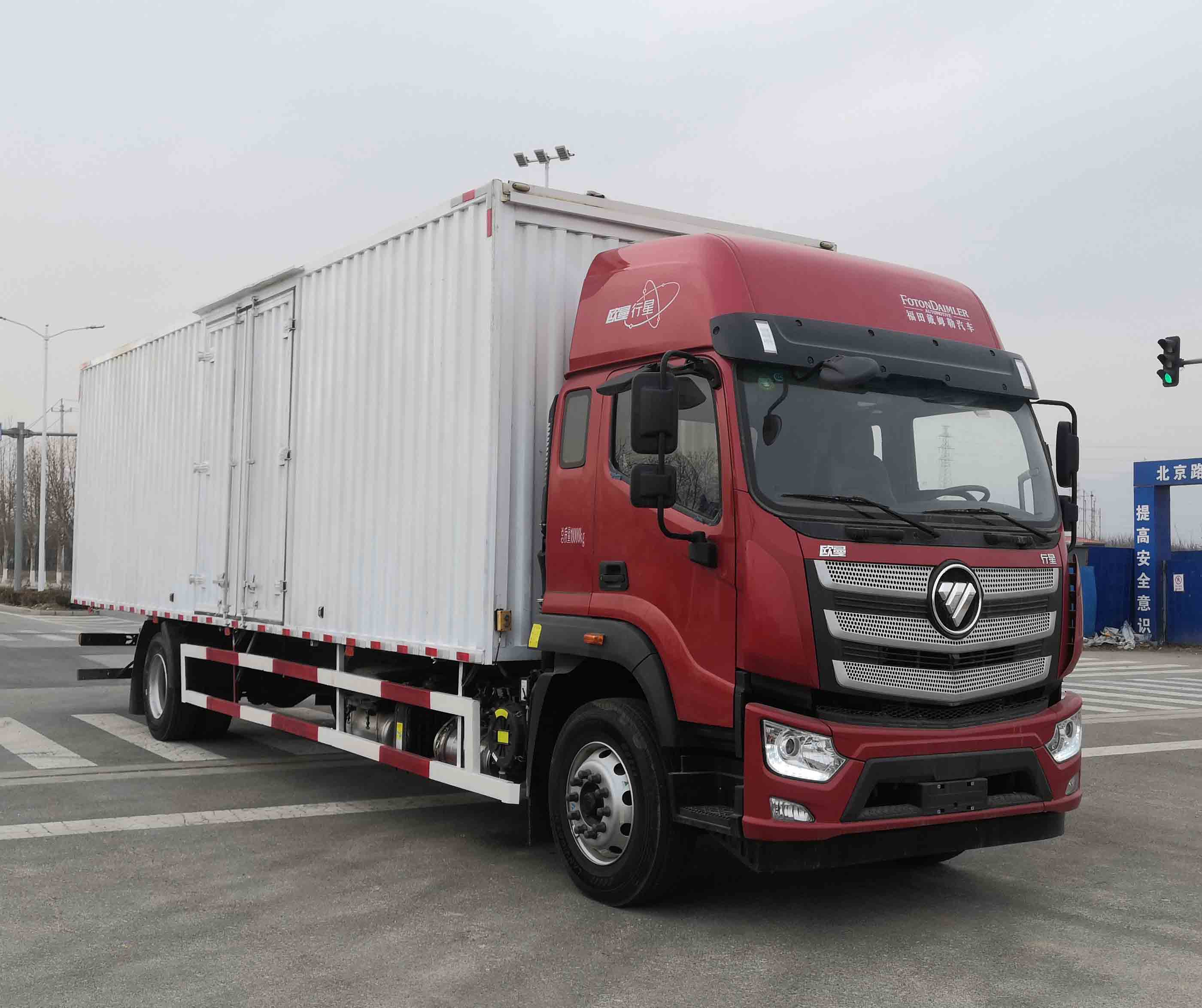 歐曼牌BJ5181XYKY6ANL-02翼開啟廂式車公告圖片