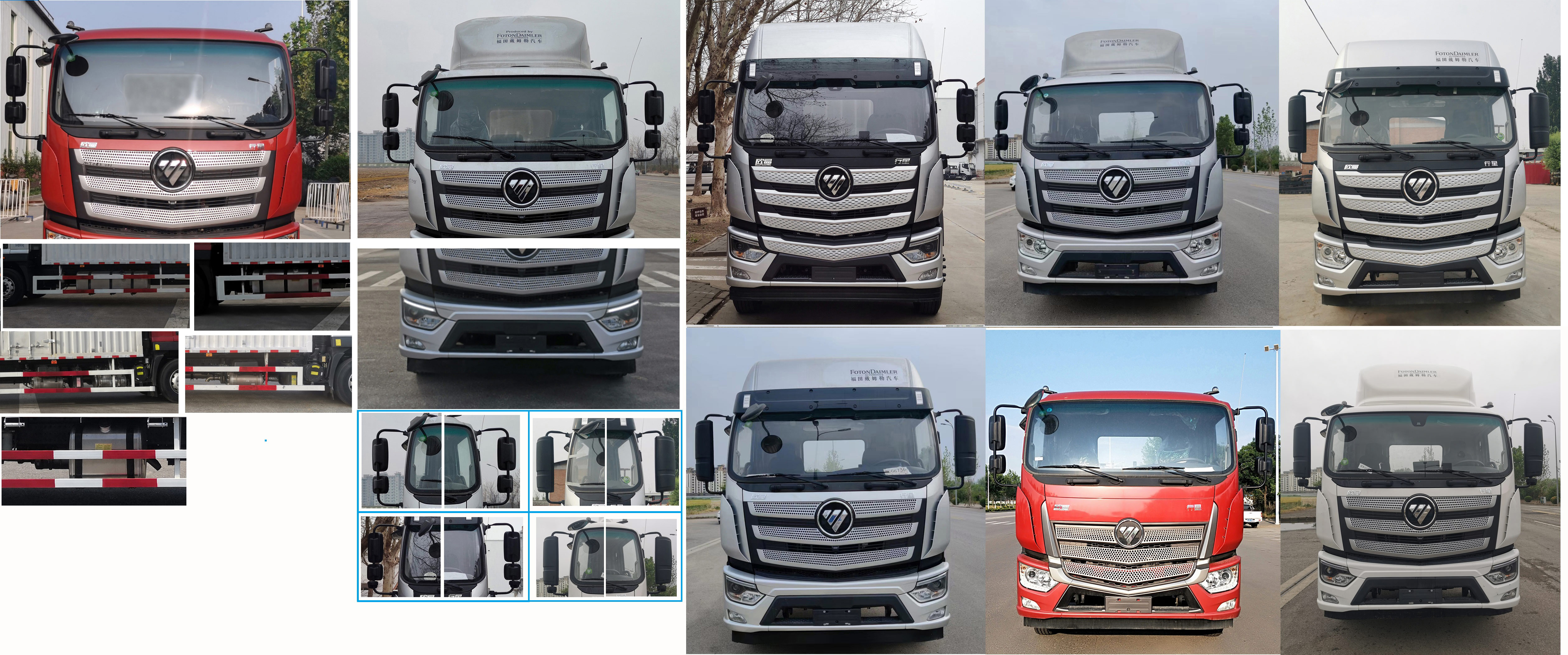 歐曼牌BJ5181XYKY6ANL-02翼開啟廂式車公告圖片