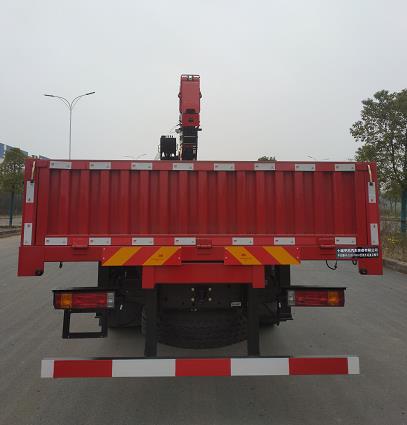 平杰牌HPJ5250JSQSX随车起重运输车公告图片