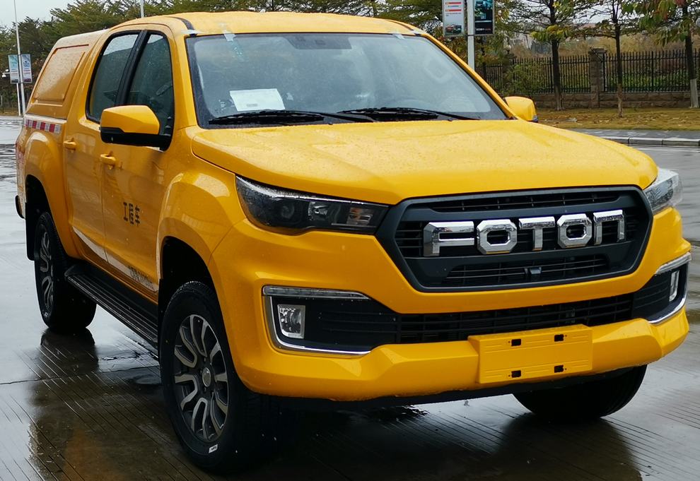 福田牌BJ5027XGC-5A工程車公告圖片