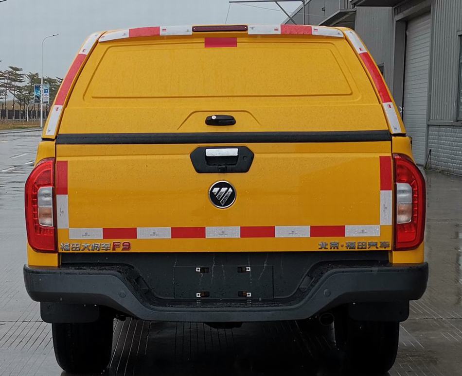 福田牌BJ5027XGC-5A工程車公告圖片