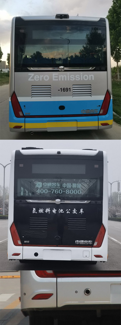 中通牌LCK6106FCEVGF1燃料电池低入口城市客车公告图片
