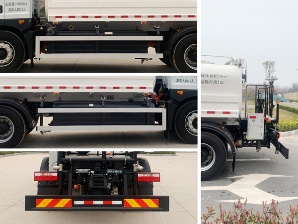 洹宇牌AXZ5180GQXDFBEV純電動(dòng)清洗車公告圖片