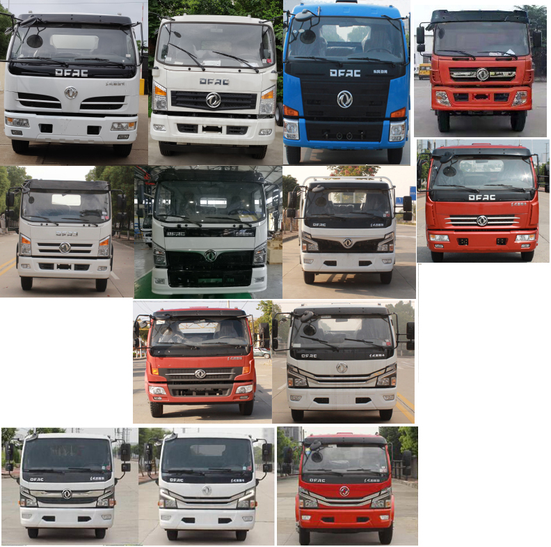 楚勝牌CSC5125GSS6灑水車公告圖片