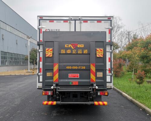 歐曼牌HFV5080XLCQL6冷藏車公告圖片