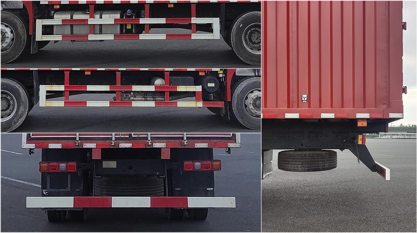 陜汽牌SX5189XXYLA471F2廂式運輸車公告圖片