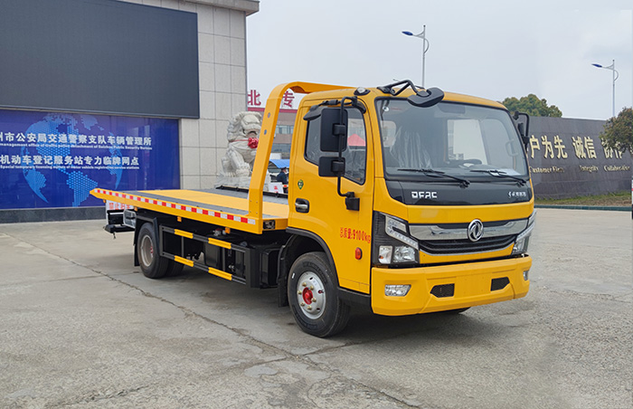 專力牌ZLC5095TQZE6清障車公告圖片