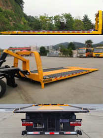 專力牌ZLC5095TQZE6清障車公告圖片